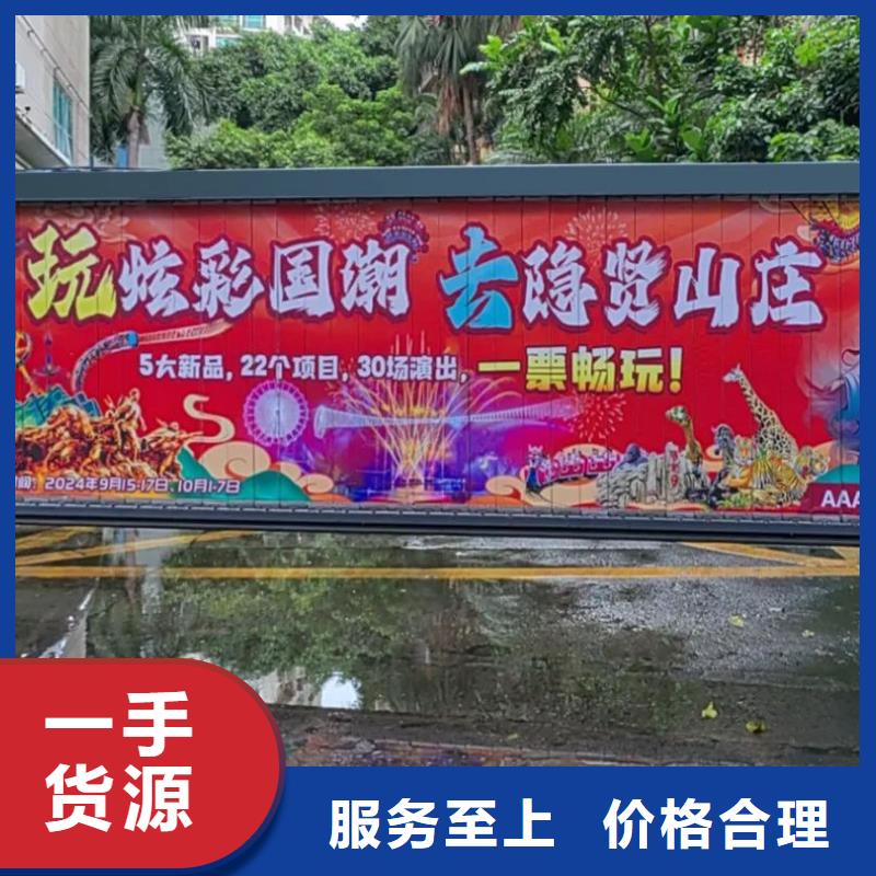 瑞安市社区广告牌投放供应商