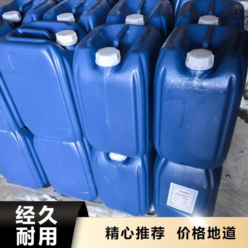 结壳抑尘剂专用绿色浆生产厂家