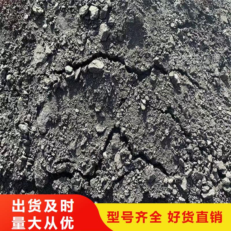 结壳环保降尘剂今日