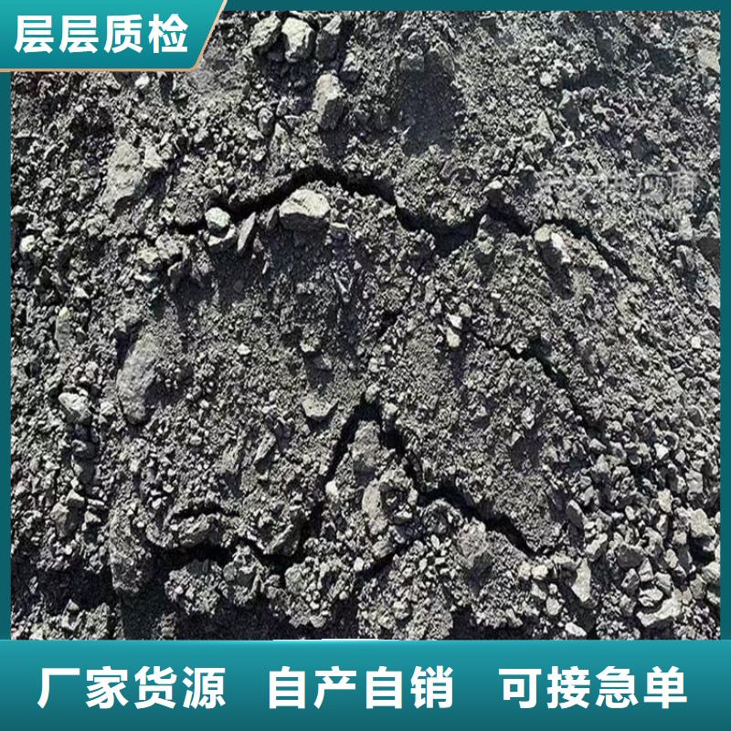 矿山专用抑尘剂厂家直发