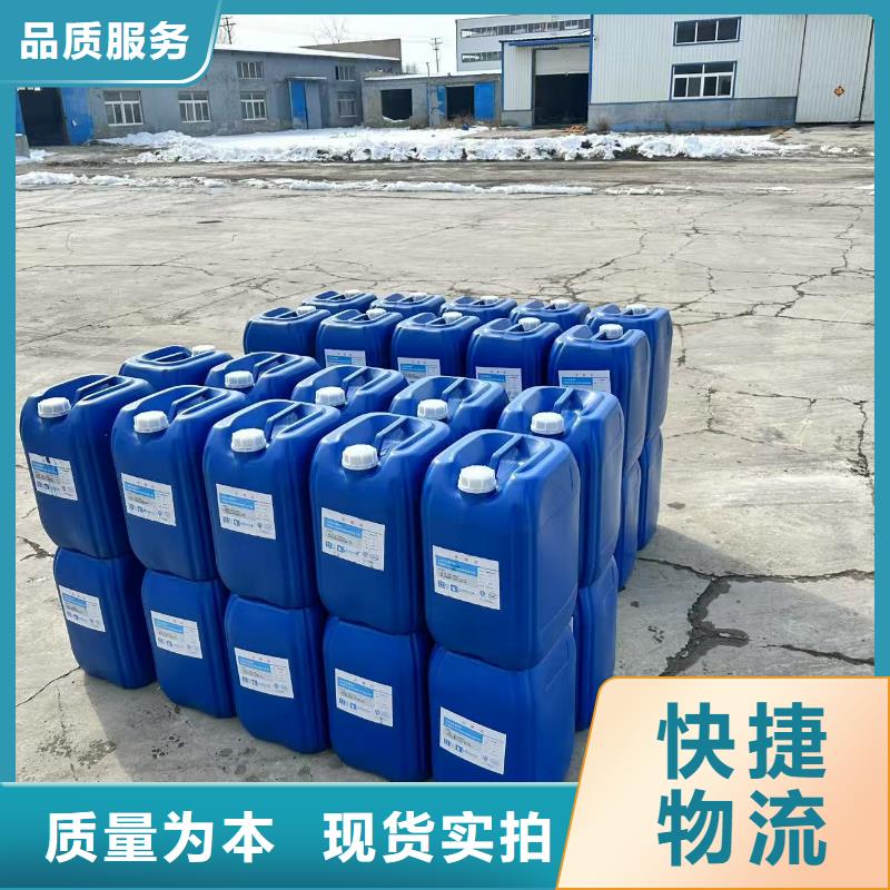 工地专用抑尘剂批发厂家矿用结壳抑尘剂