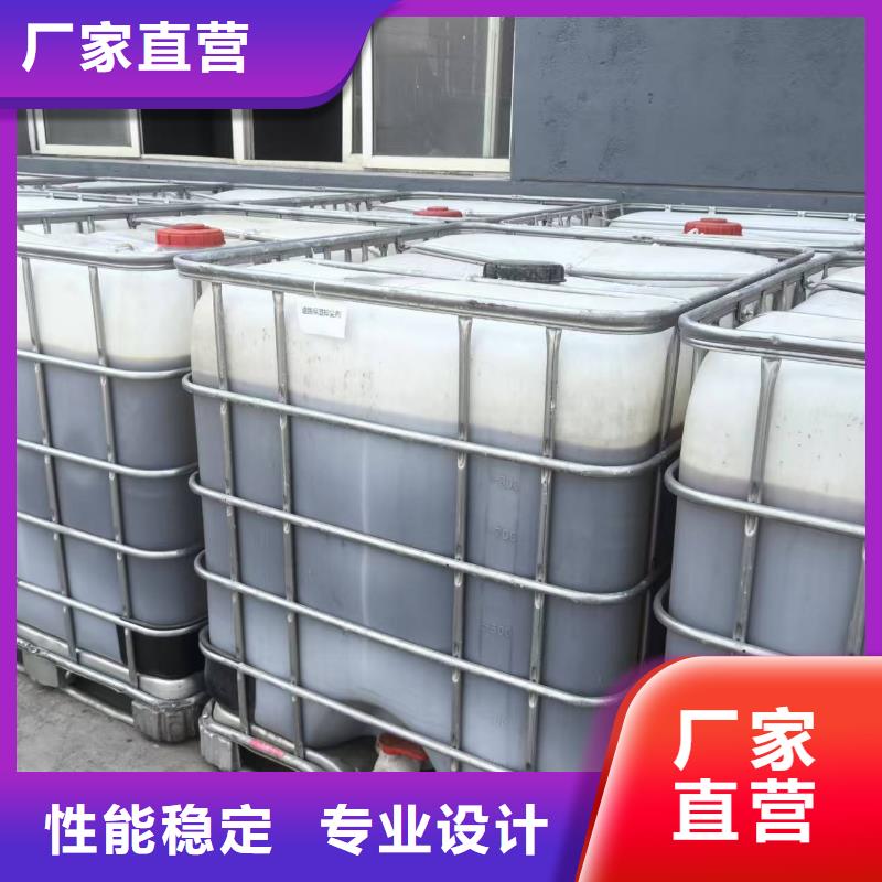 生物酶降尘剂pm10治理溶液