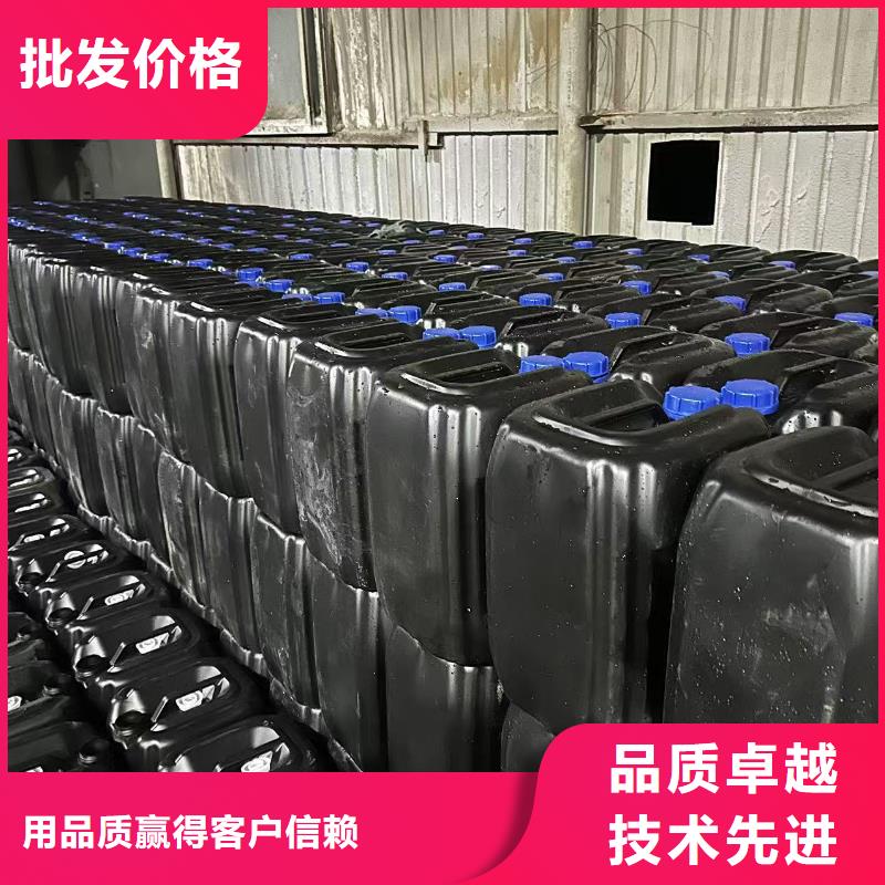 火车运煤结壳抑尘剂厂家电话