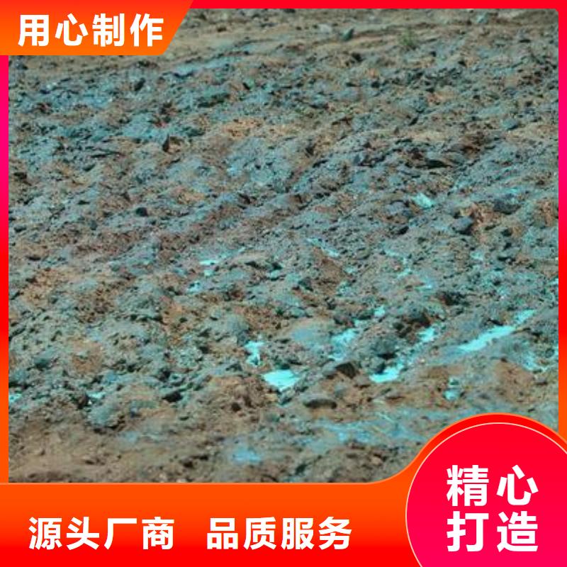建筑工地专用抑尘剂厂家批发矿用结壳抑尘剂