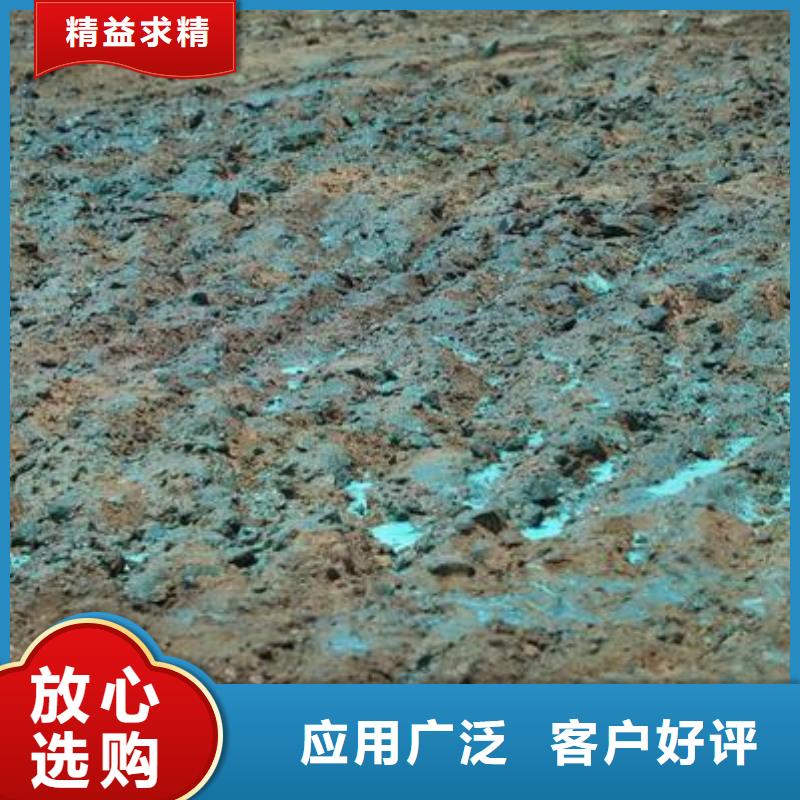 矿山专用抑尘剂厂家直发