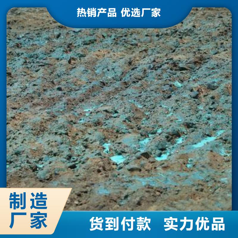 结壳抑尘剂技术支持