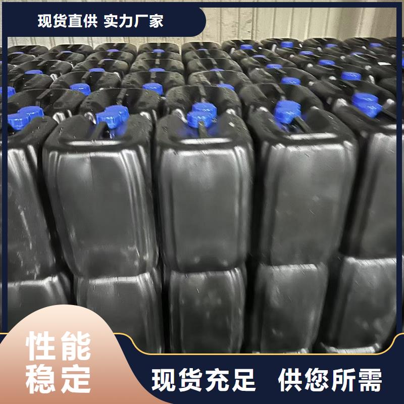臭氧治理溶液pm10治理溶液