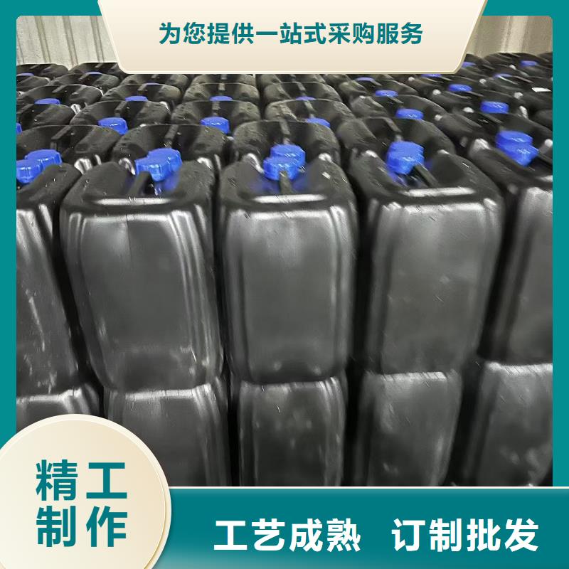 结壳抑尘剂绿色浆实力厂家