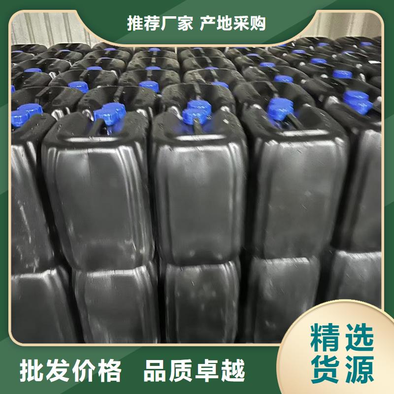 结壳抑尘剂抑尘剂生产厂家专业生产厂家