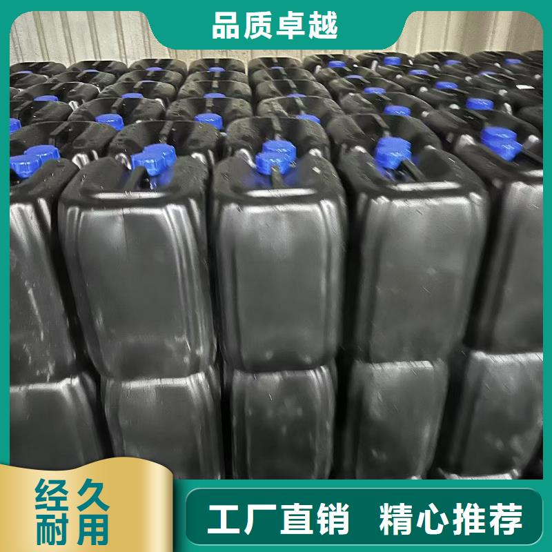 结壳抑尘剂厂家电话