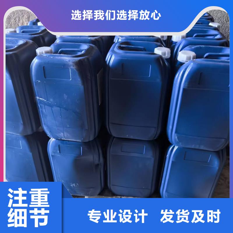 结壳环保降尘剂今日