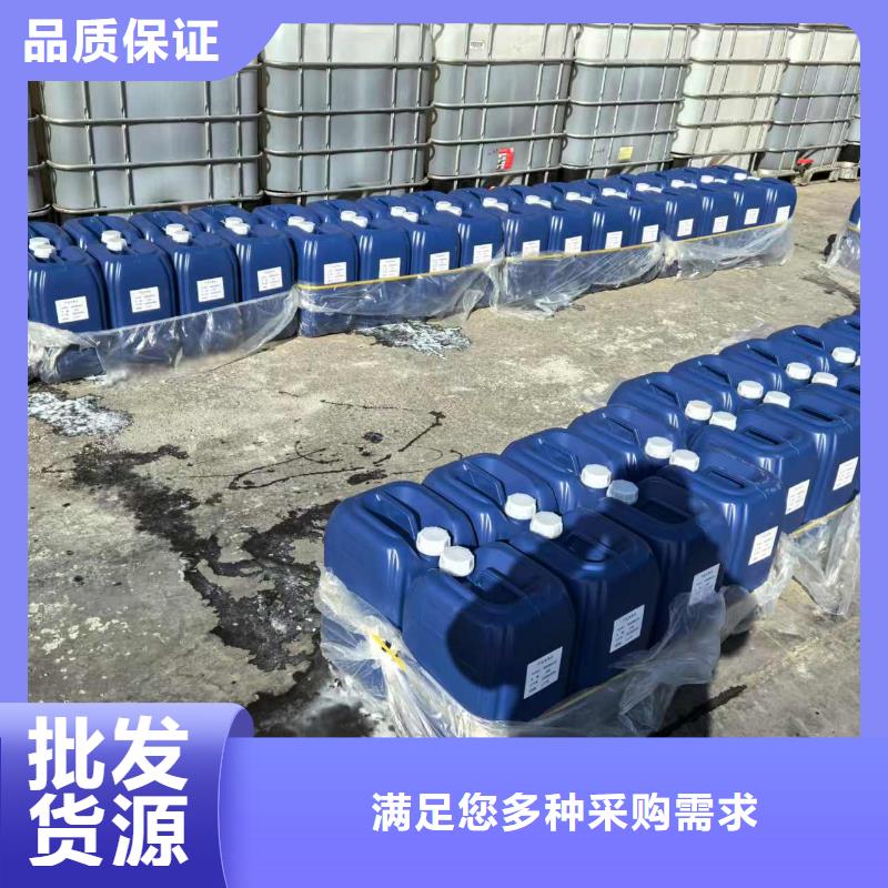 建筑工地专用抑尘剂厂家批发矿用结壳抑尘剂