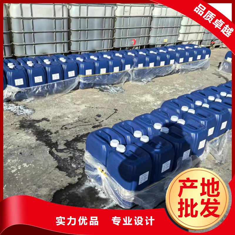 液体抑尘剂厂家批发环保抑尘剂