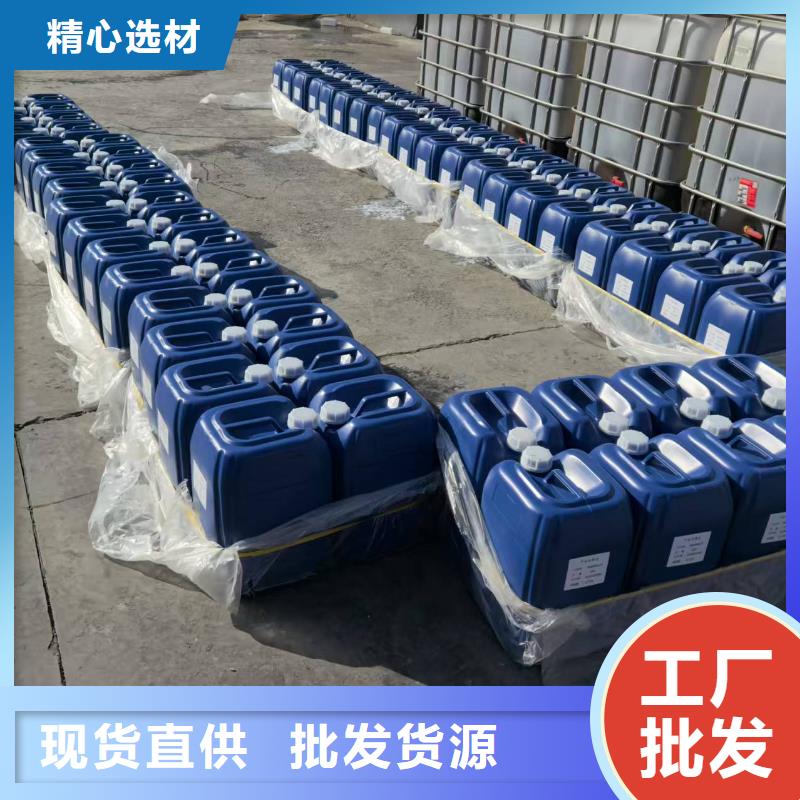 环保结壳抑尘剂18133866866实力工厂