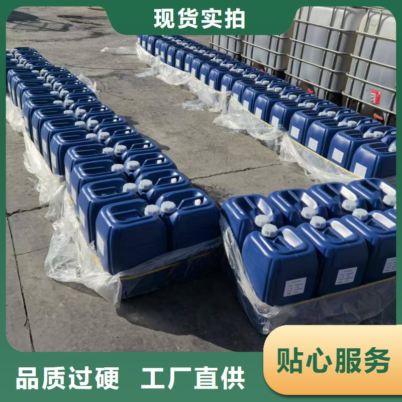 火车运煤结壳抑尘剂厂家电话