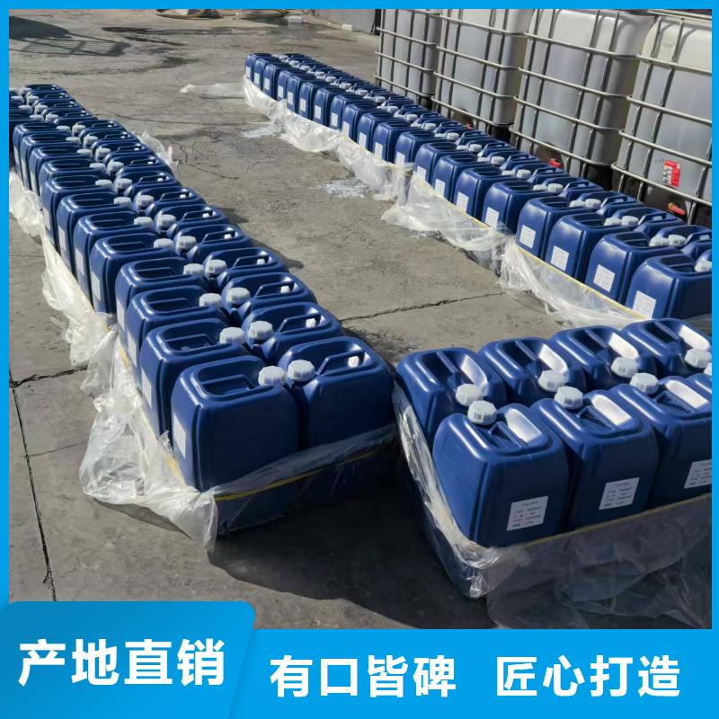 结壳绿色抑尘剂替代绿网，无二次污染矿山专用抑尘剂