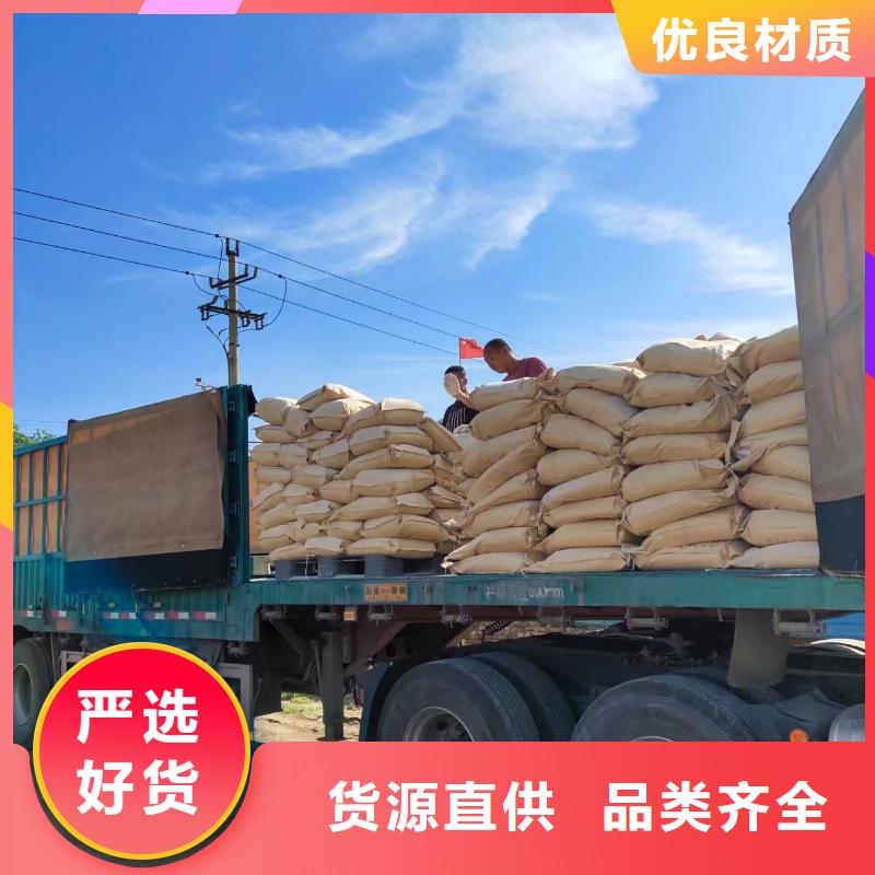 矿山专用抑尘剂厂家直发