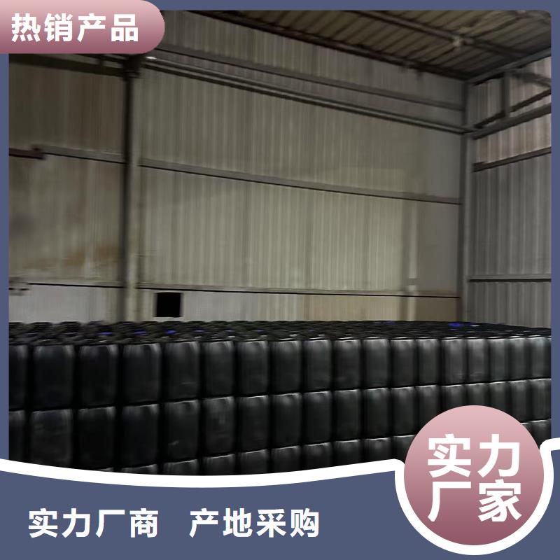 工地抑尘剂批发厂家矿用结壳抑尘剂