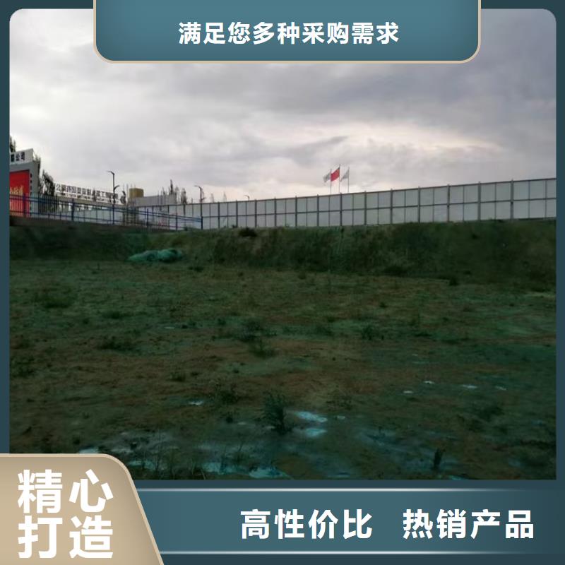 工地抑尘剂专业生产厂家大气治理抑尘剂