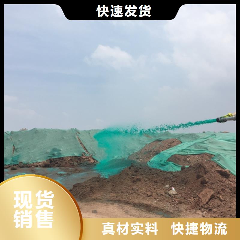 工地专用抑尘剂厂家批发环保抑尘剂