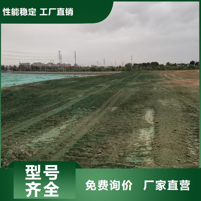 矿山专用抑尘剂厂家直发