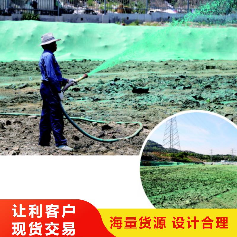 结壳抑尘剂抑尘剂生产厂家专业生产厂家