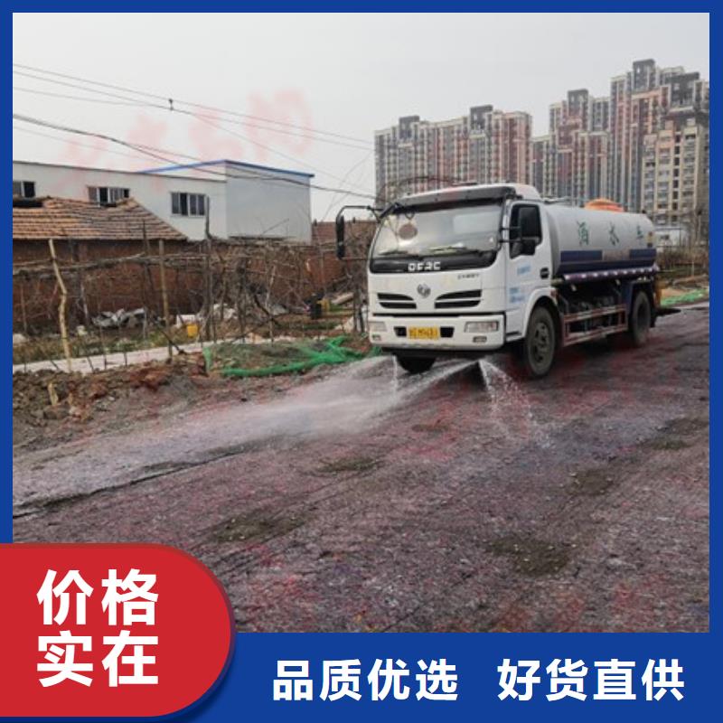 液体抑尘剂厂家批发环保抑尘剂