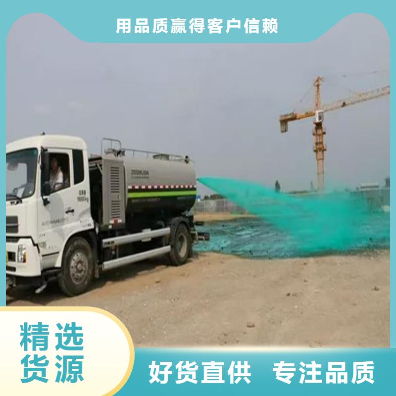 生物酶降尘剂实力厂家