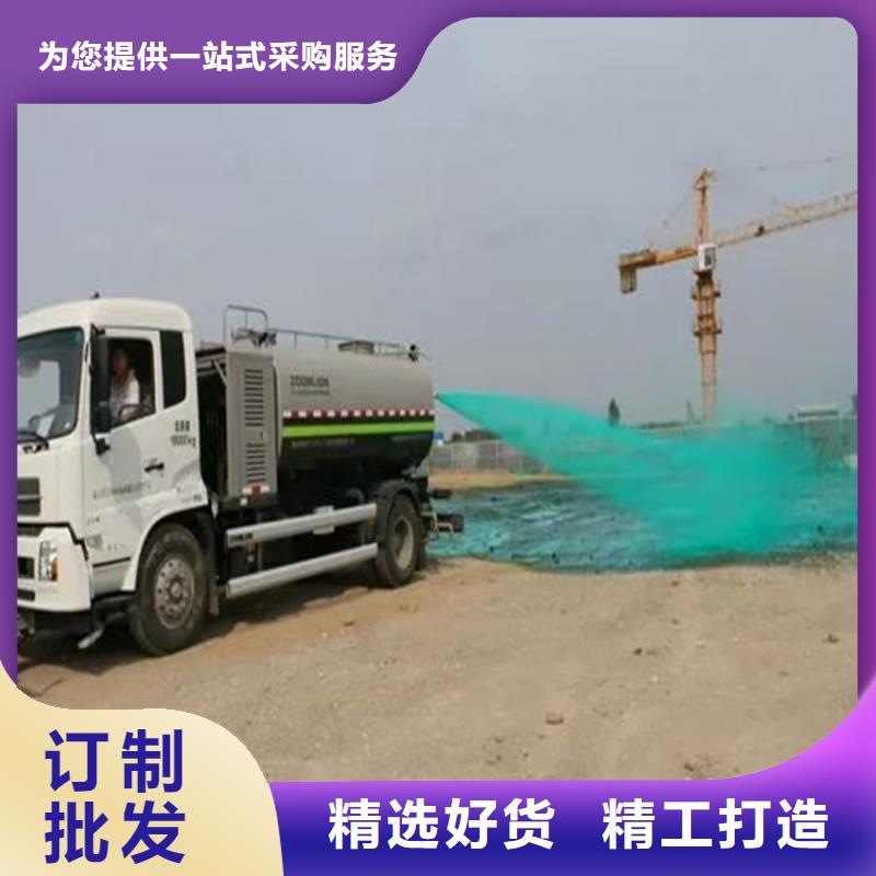 结壳抑尘剂抑尘剂生产厂家专业生产厂家
