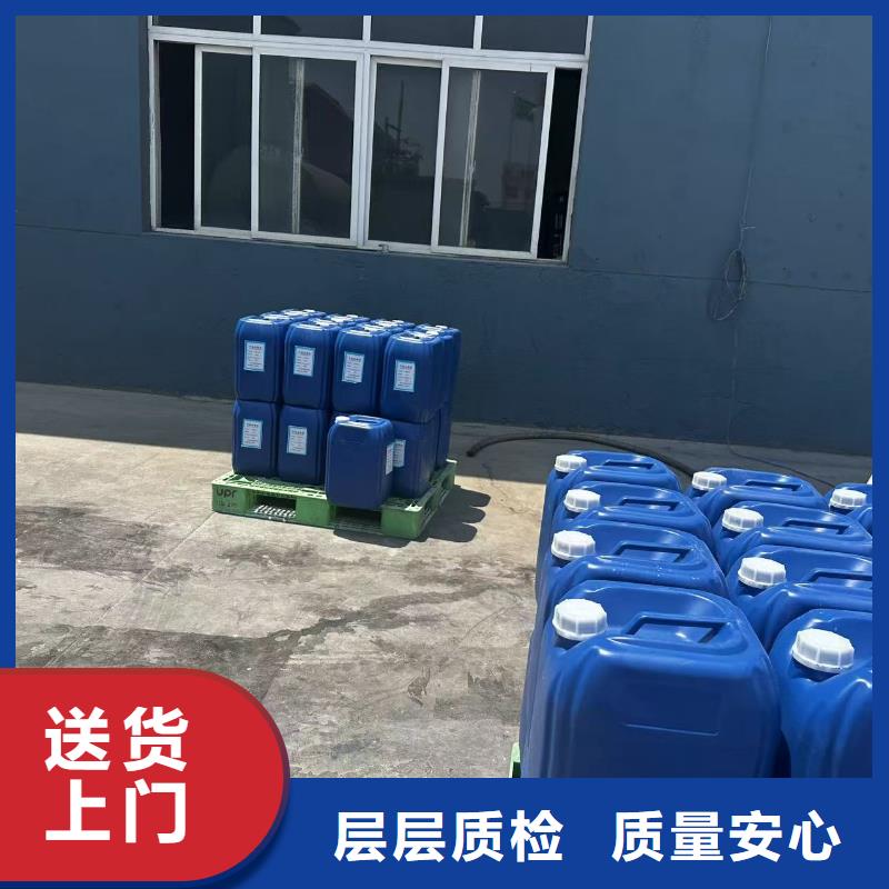 道路降尘剂今日
