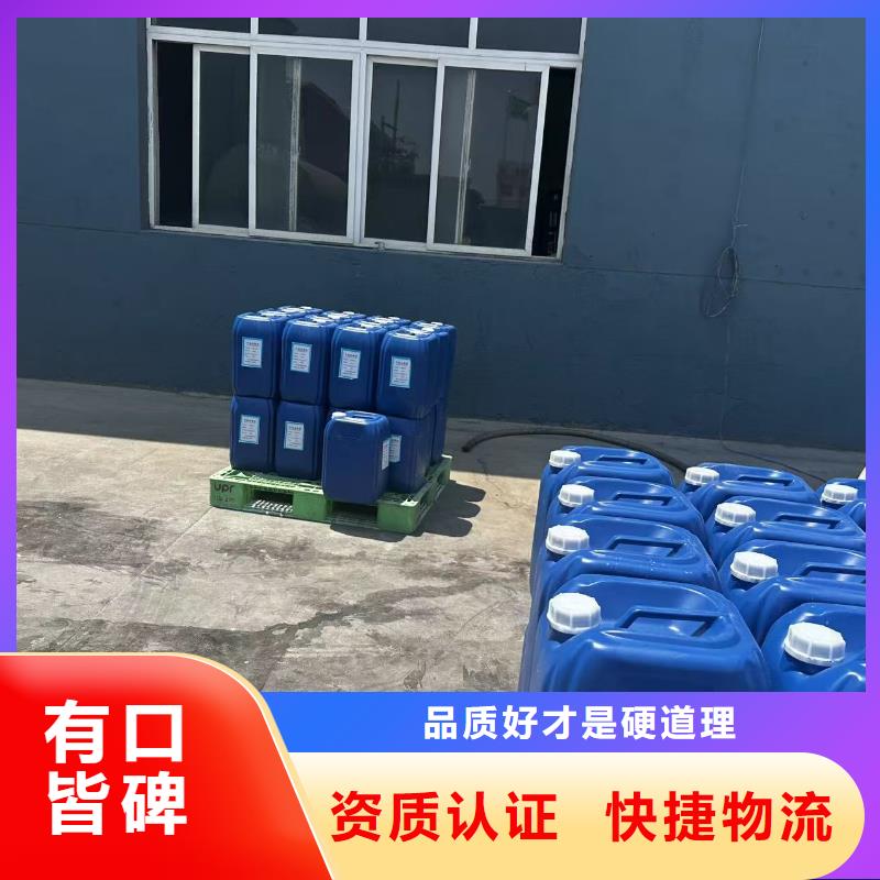 火车运煤结壳抑尘剂厂家电话