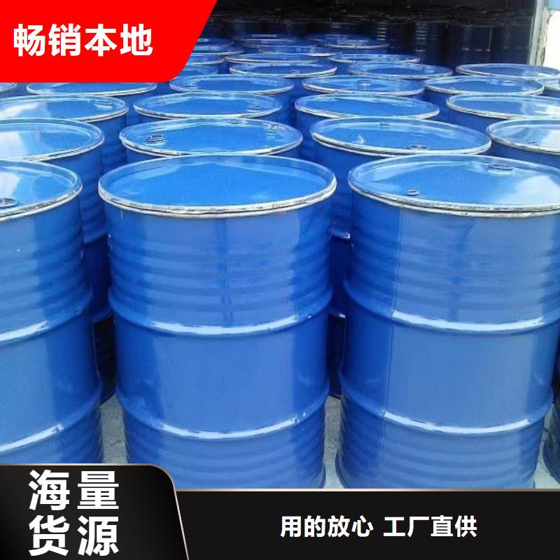 结壳抑尘剂厂家电话