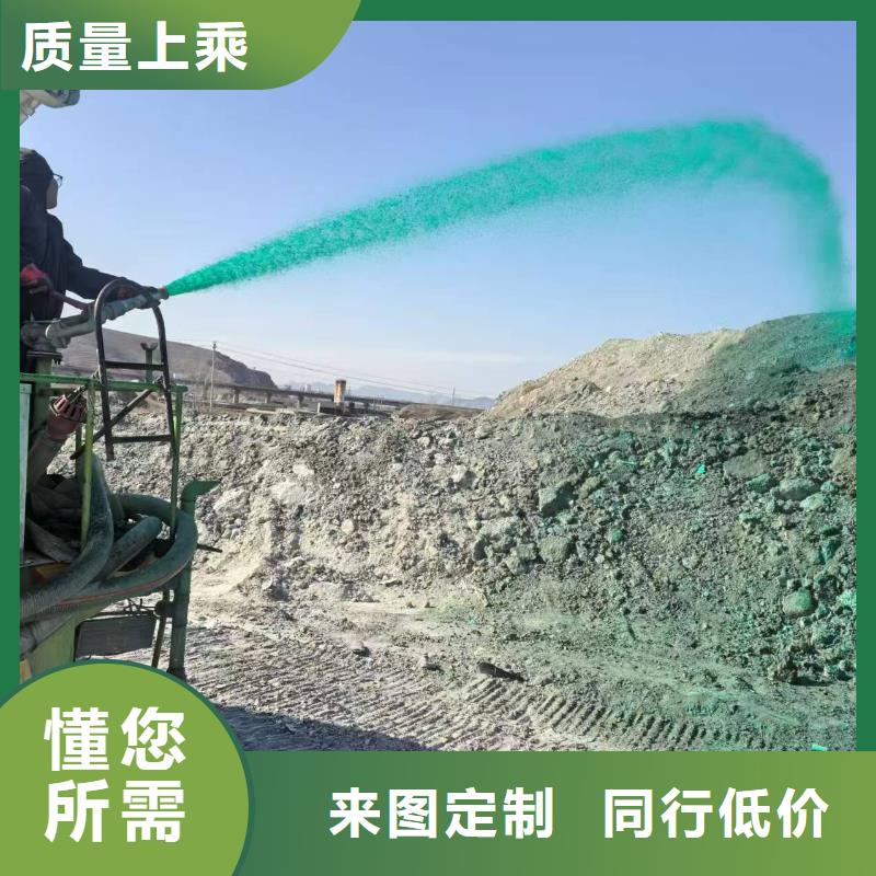 液体抑尘剂厂家批发环保抑尘剂