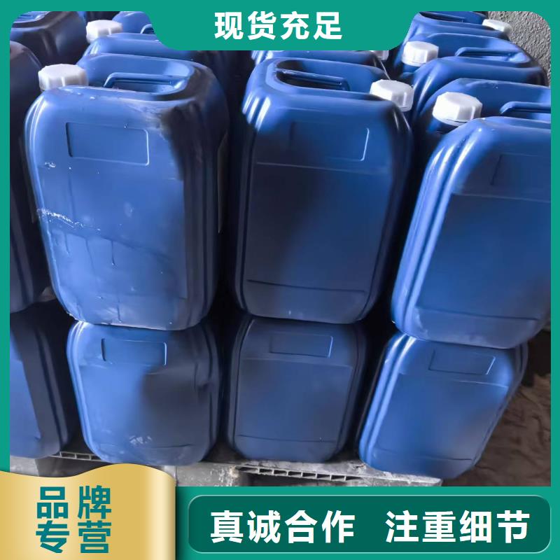 液体抑尘剂厂家批发环保抑尘剂