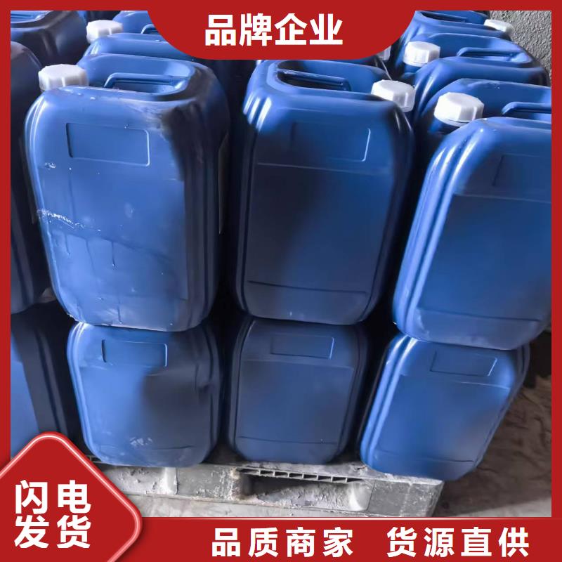 道路降尘剂技术支持
