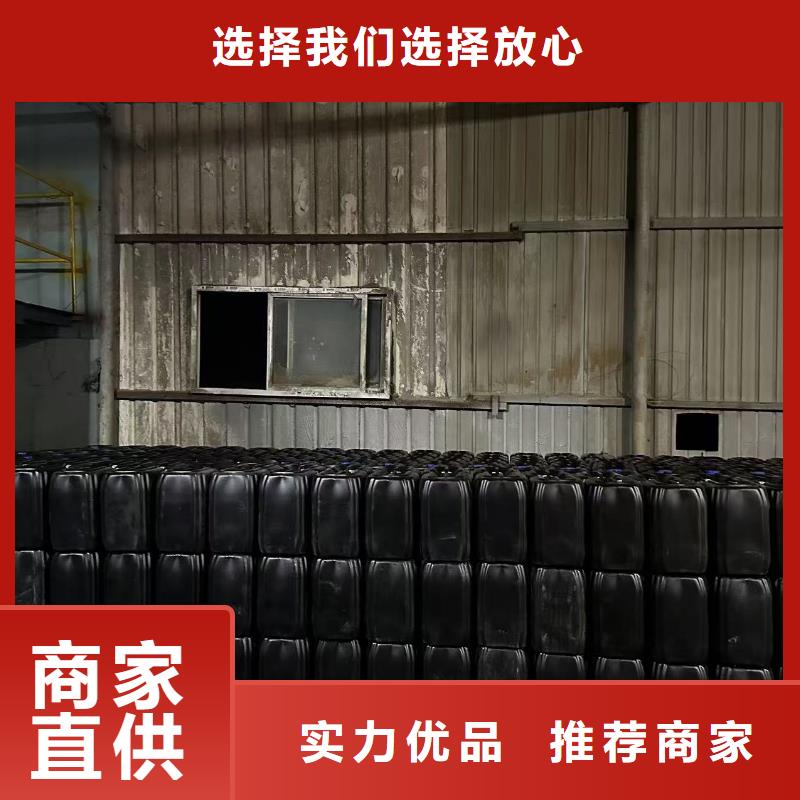 矿山专用抑尘剂厂家直发