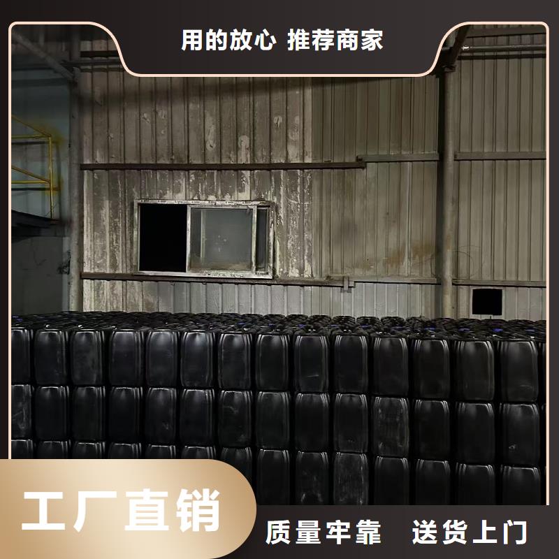 生物酶降尘剂实力厂家