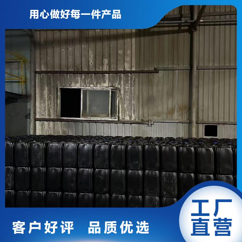 液体抑尘剂专业生产厂家矿用结壳抑尘剂