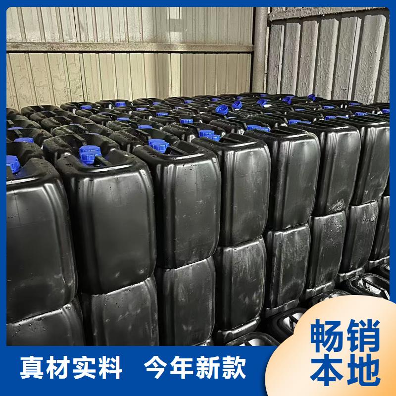 工地专用抑尘剂专业生产厂家大气治理抑尘剂
