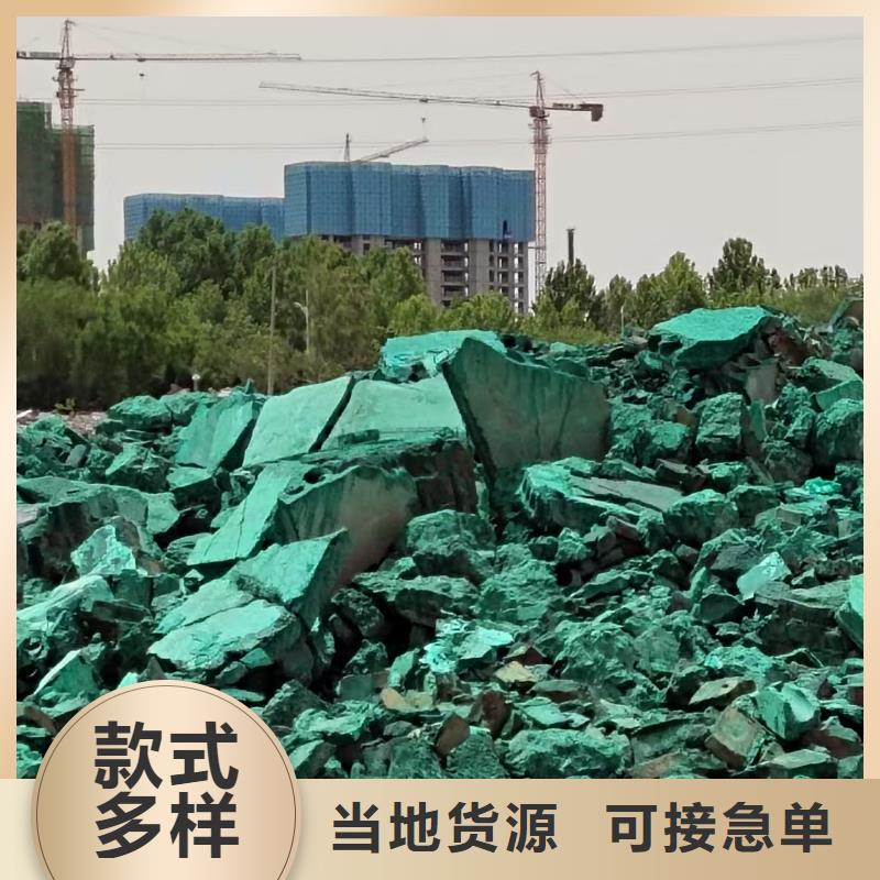 生物酶降尘剂实力厂家