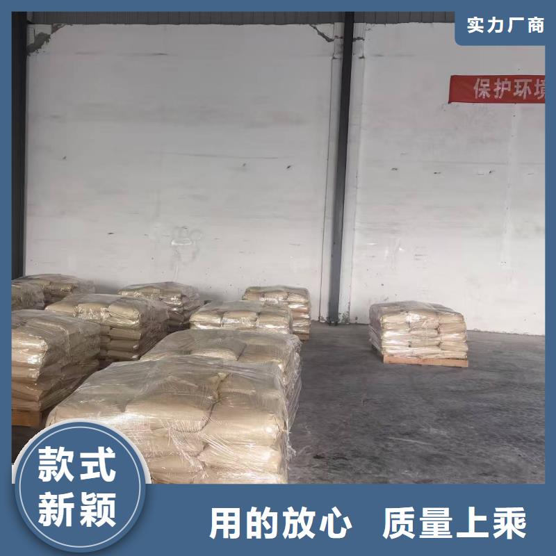 道路降尘剂技术支持