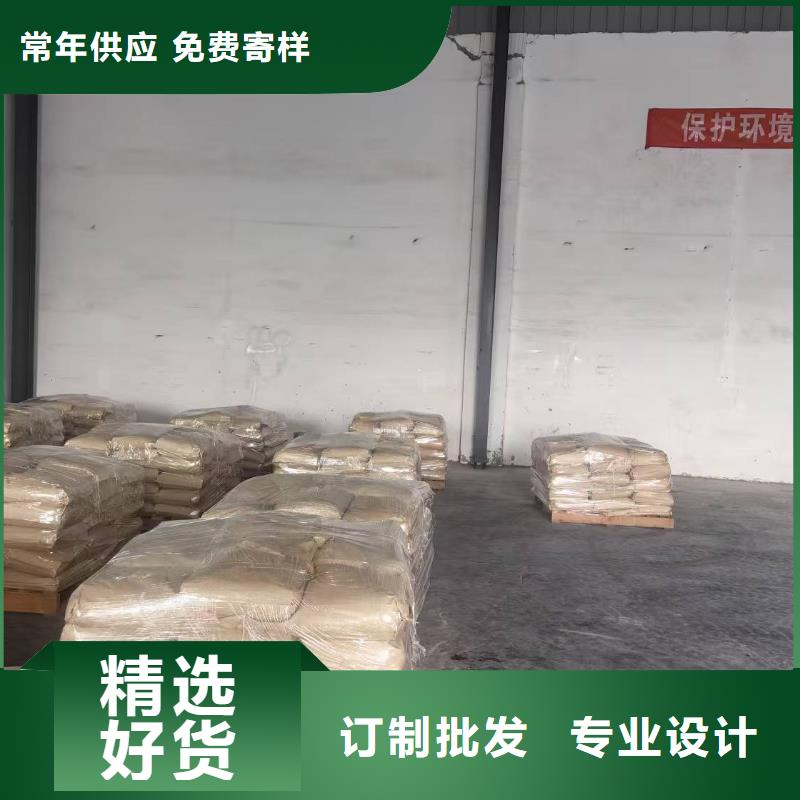 结壳环保降尘剂技术支持