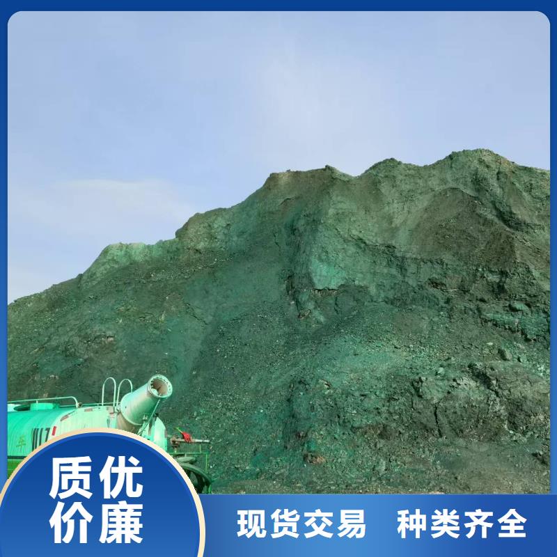 结壳抑尘剂抑尘剂生产厂家专业生产厂家
