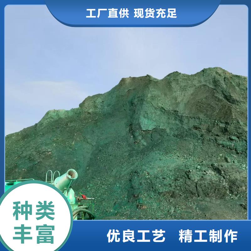 工地抑尘剂厂家批发环保抑尘剂