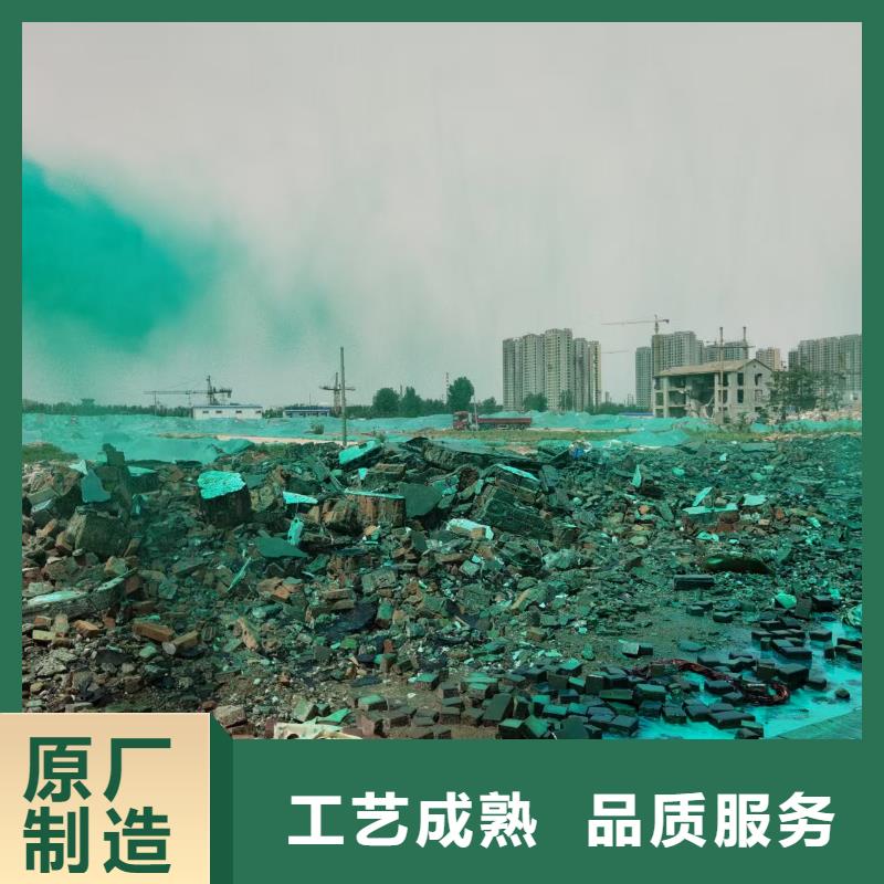 液体抑尘剂厂家批发环保抑尘剂