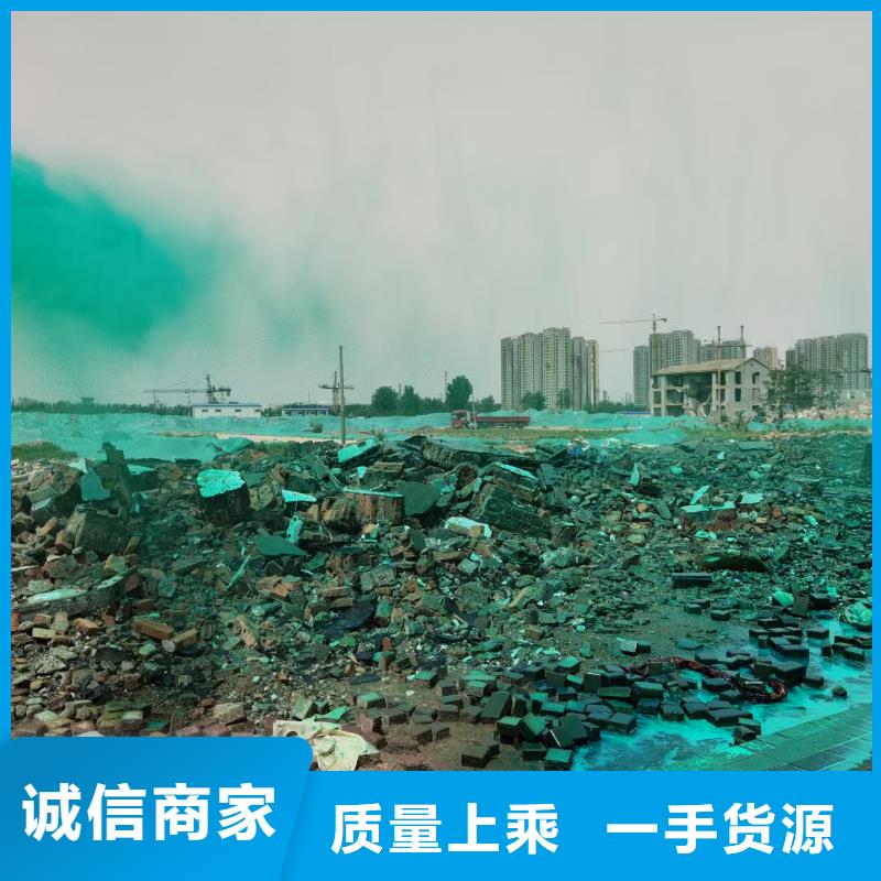 道路降尘剂技术支持