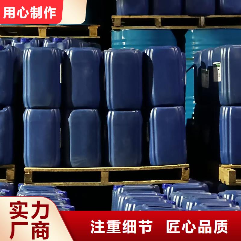绿色结壳抑尘剂生物抑尘剂哪的质量好