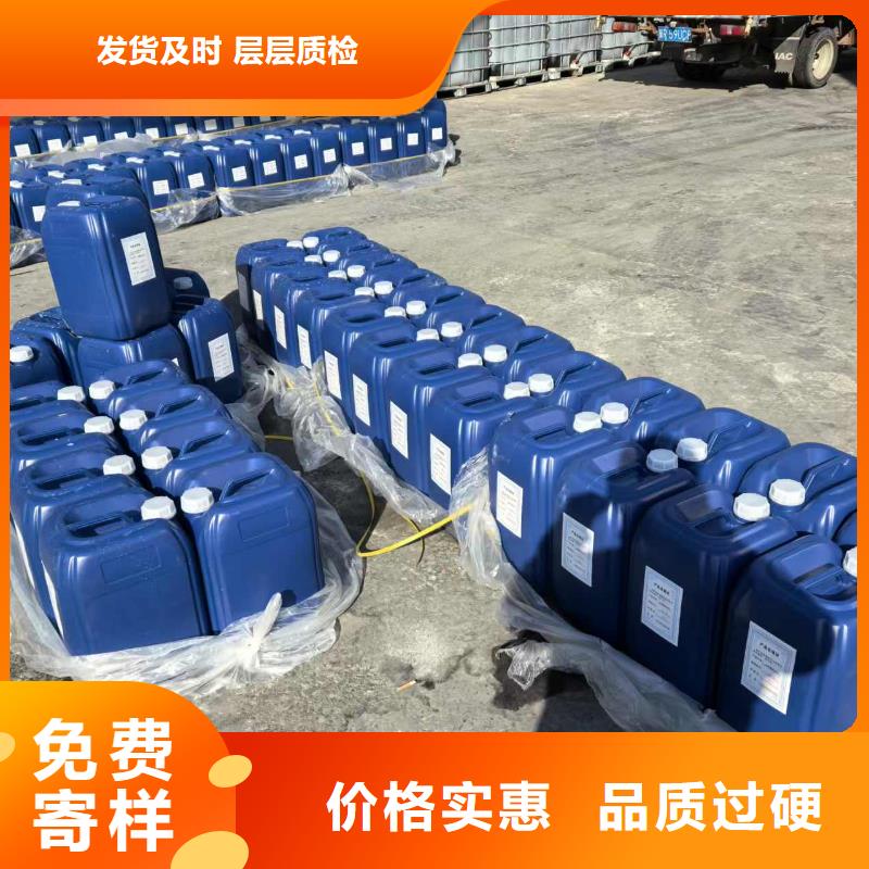 生物酶降尘剂生产厂家