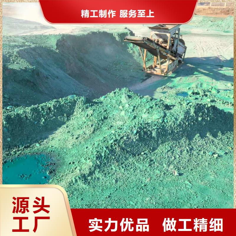 环保结壳抑尘剂