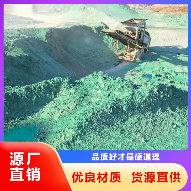 道路降尘剂技术支持